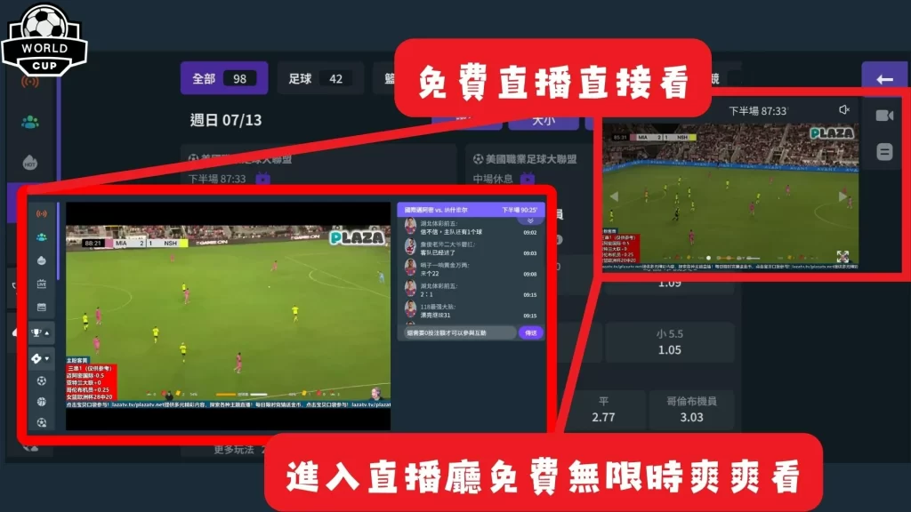 视讯官网,产品,EVO视讯官网,EVO真人视讯,EVO真人,(Sports),EVO视讯官网,EVO真人官方平台