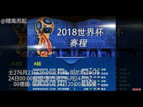 激战正酣,联赛连续全,胜热潮,EVO真人视讯,EVO真人,(Sports),EVO视讯官网,EVO真人官方平台