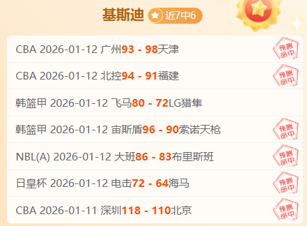 李磊表态,对澳强硬交,主场实力不,EVO真人视讯,EVO真人,(Sports),EVO视讯官网,EVO真人官方平台