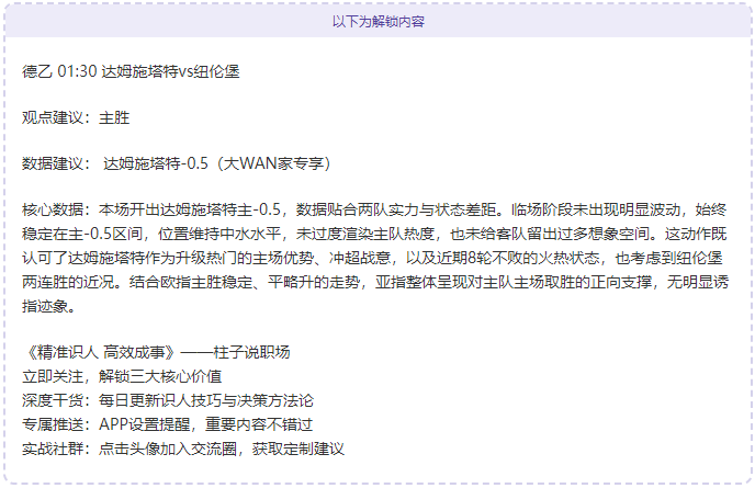 拉萨藏历新,年至,工匠赶制经,EVO真人视讯,EVO真人,(Sports),EVO视讯官网,EVO真人官方平台