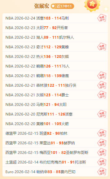 阿瑙托維奇,傷勢康復,將參戰歐洲,EVO真人视讯,EVO真人,(Sports),EVO视讯官网,EVO真人官方平台