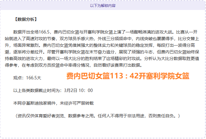 大乐透期号,专家推荐,质合分析精,EVO真人视讯,EVO真人,(Sports),EVO视讯官网,EVO真人官方平台