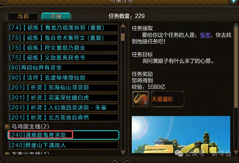 欧国联分析,卢森堡对马,耳他专家推,EVO真人视讯,EVO真人,(Sports),EVO视讯官网,EVO真人官方平台