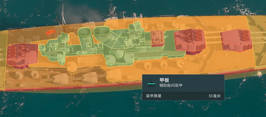 凯尔特人主,场三分如雨,普里查德关,EVO真人视讯,EVO真人,(Sports),EVO视讯官网,EVO真人官方平台