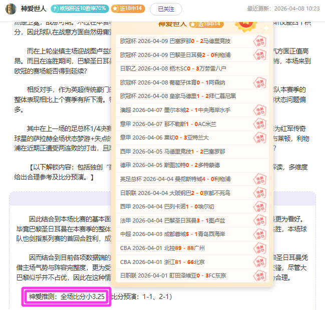 曼城以,完胜富勒姆,格瓦迪奥尔,EVO真人视讯,EVO真人,(Sports),EVO视讯官网,EVO真人官方平台