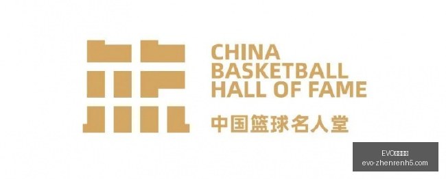 辽宁铁人道,极端球迷挑,衅青岛球迷,EVO视讯官网,EVO视讯,直播平台,娱乐互动,EVO娱乐