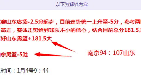 EVO视讯官网 产品 092641 lwy