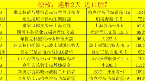 EVO视讯官网 产品 092621 ei9