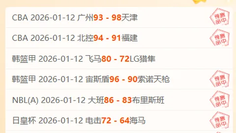 【李磊表态】对澳强硬交锋，主场实力不容小觑，胜利前景一片光明！