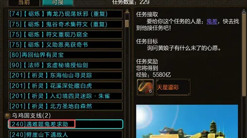 欧国联分析：卢森堡对马耳他专家推荐